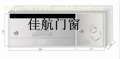 【滁州信報(bào)箱廠家,亳州小區(qū)信報(bào)箱,安慶信報(bào)箱】xbx-1,價(jià)格,廠家,供應(yīng)商,建筑裝飾五金,安徽佳航智能技術(shù) - 熱賣促銷 - 阿土伯交易網(wǎng)
