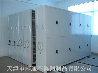 信報箱廠直銷檔案柜 信報箱 供求信息