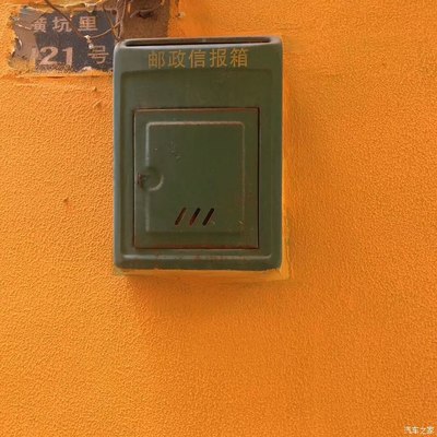 啟辰星給我不一樣的周末