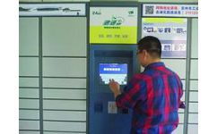 信報箱尺寸 優(yōu)質(zhì)的智能快遞箱哪里買