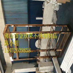 來圖定做鏡面不銹鋼酒柜 ktv不銹鋼恒溫酒柜