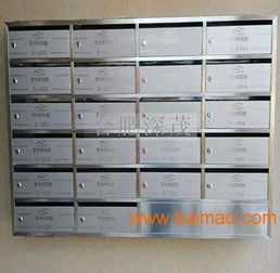 深茂品牌 專注品質，鑄就社區設施與景觀標識的堅實基石