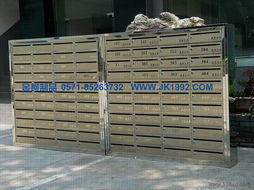 杭州信箱供應 通郵信報箱、群組信箱價格、廠家與圖片全解析